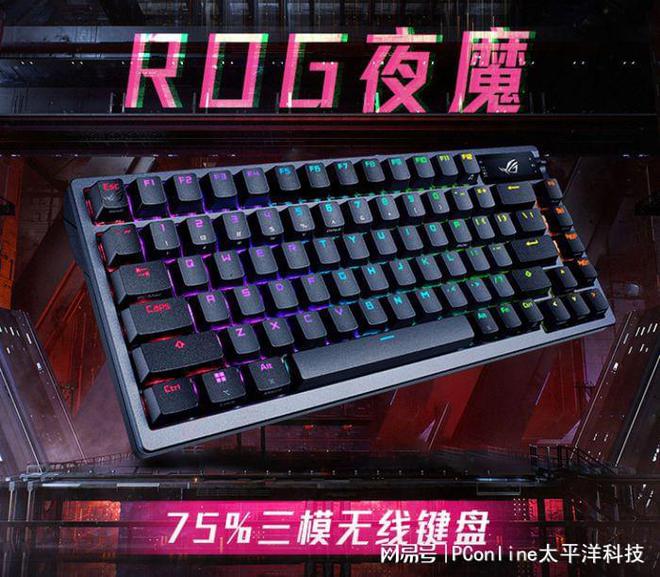 点这些键盘闭眼买就对了九游会j9登录外设盘(图4)